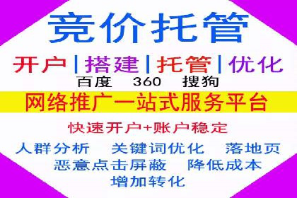朋友圈信息流算法揭秘：案例深度解读