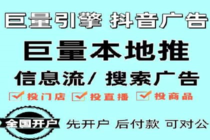 搜索开户返点案例分享：轻松赚取高额返利